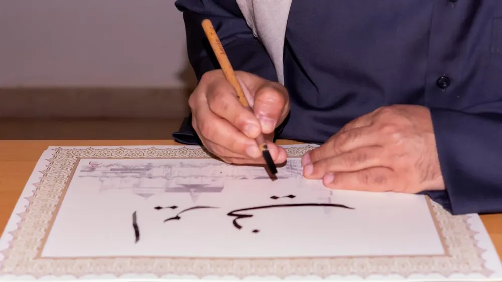 WhatsApp Image 2026-02-11 at 12.26.54 (1)